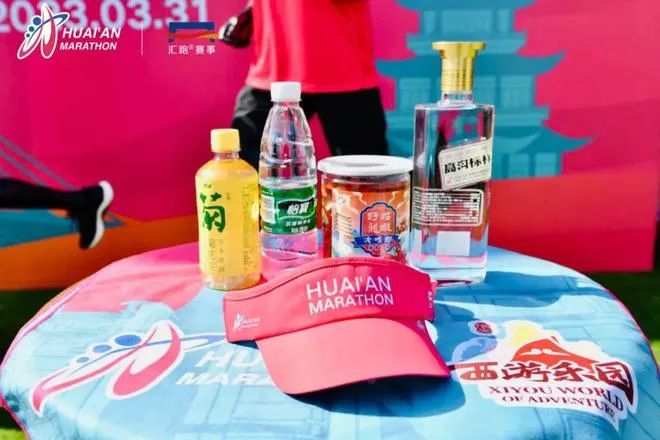 定了！4月21日！金牌赛事！又一场口碑马拉松，下周报名！