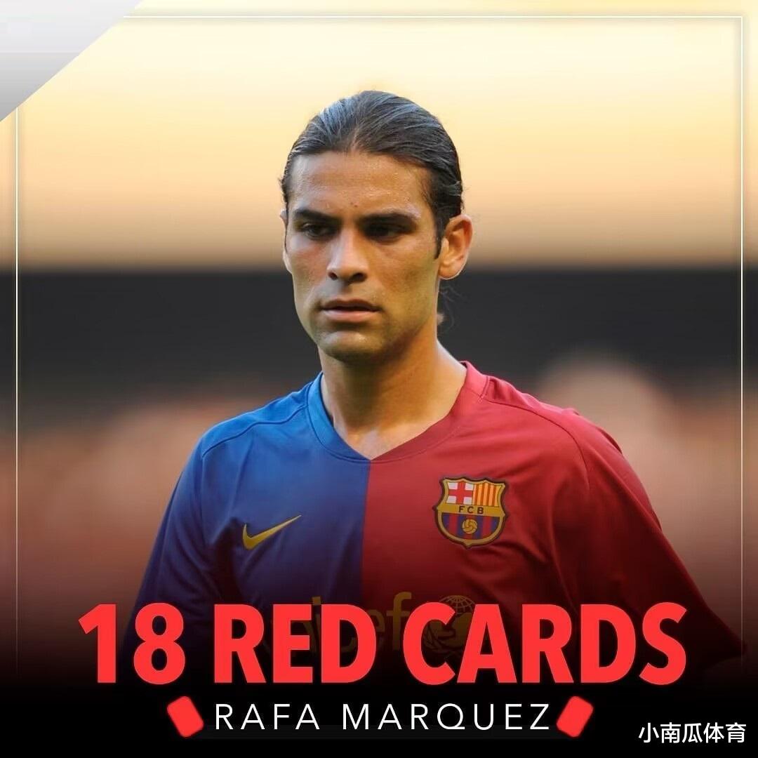 皇家马德里|足球界的七大“恶人”,前皇马队长成功入选