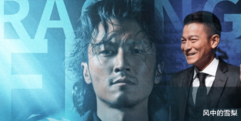 耗资2亿，前传夭折，续集开机，甄子丹换成谢苗，期待度涨了10倍