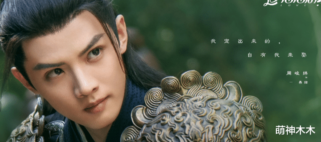 宁安如梦|《宁安如梦》紧急撤档，定档两小时后取消，未删除争议演员被骂翻