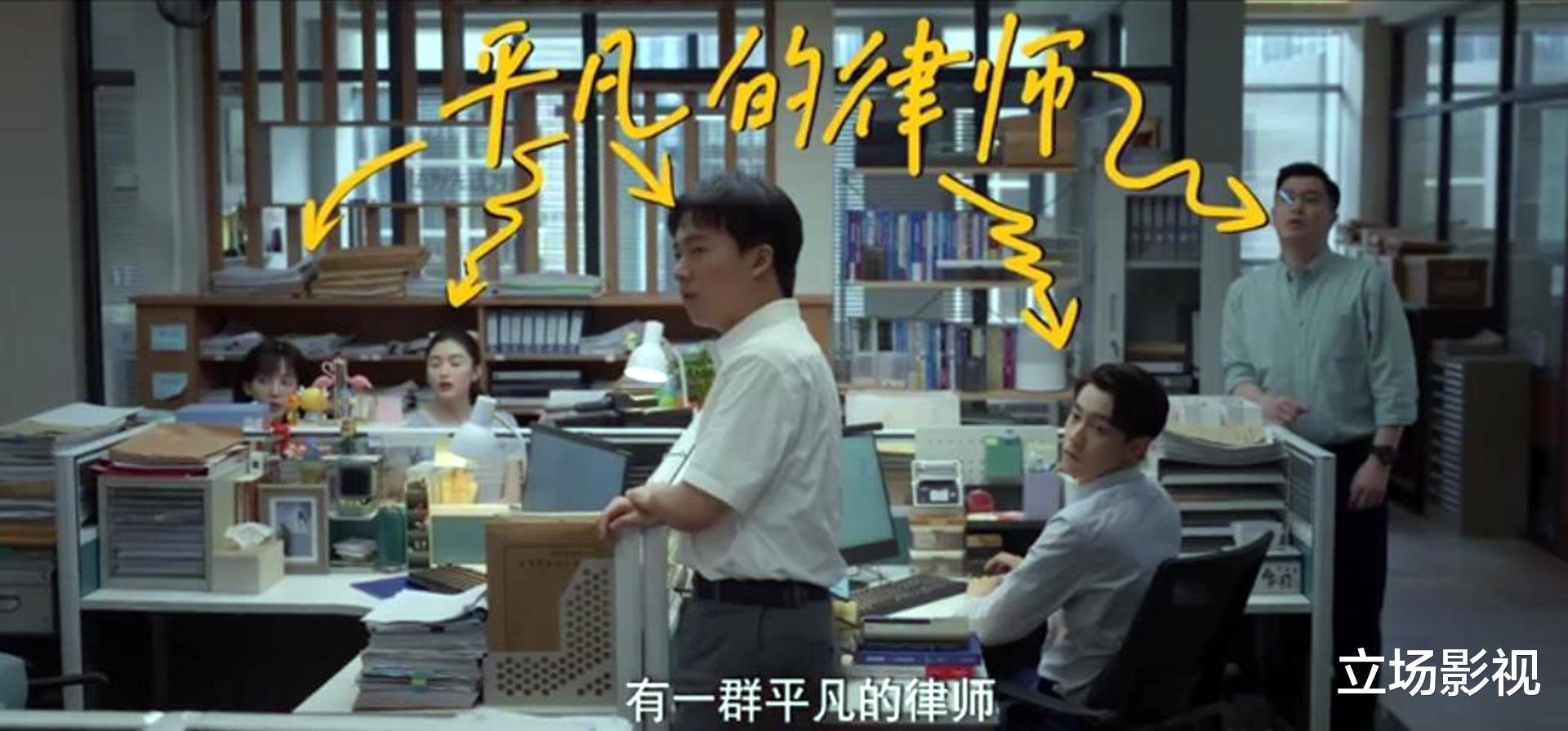 平凡之路|今晚播出!又一部大剧登陆央视,13位实力派加盟,欲再掀收视狂潮