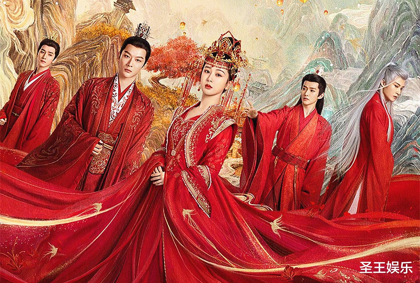 《长相思2》国庆档开播:小夭赤水丰隆大婚,相柳抢亲,害惨小夭