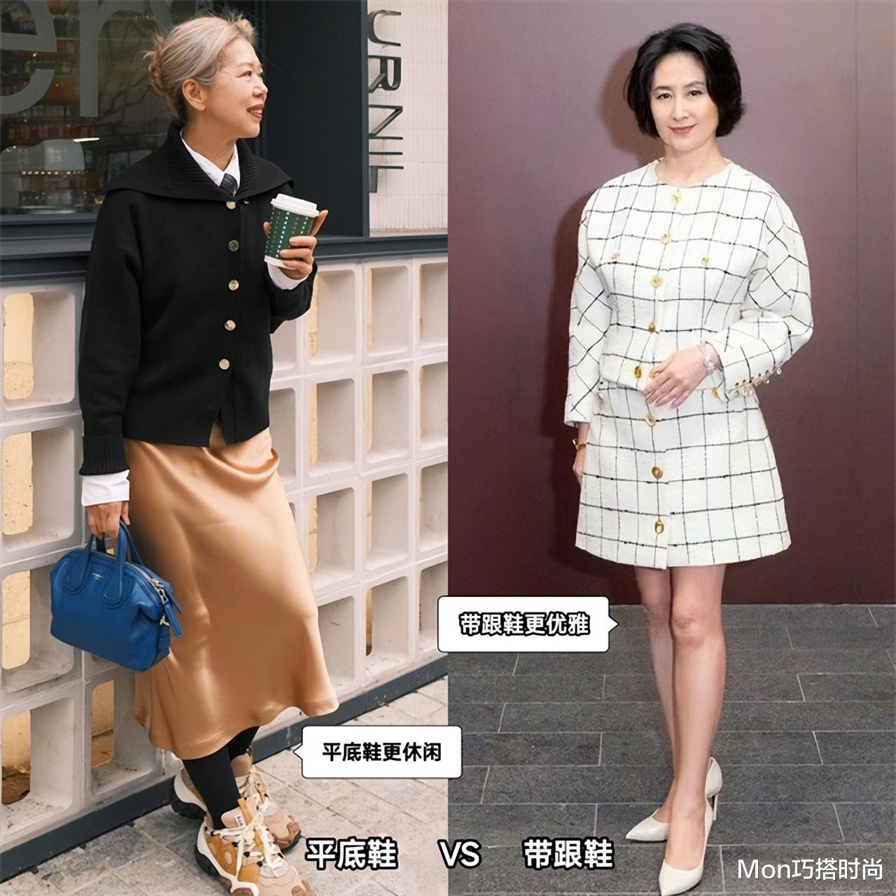 何超琼是我见过最得体的名媛:裙不配打底裤、鞋不穿平底,真优雅