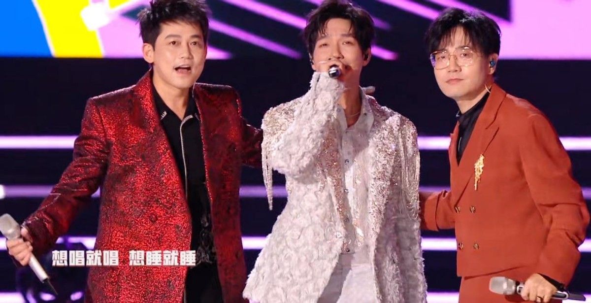 一场晚会,41位歌手假唱,这次歌坛被扒得底裤都不剩了