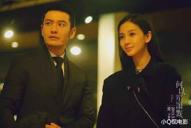 毁原著的6部大烂片,哪部让你至今都无法原谅?