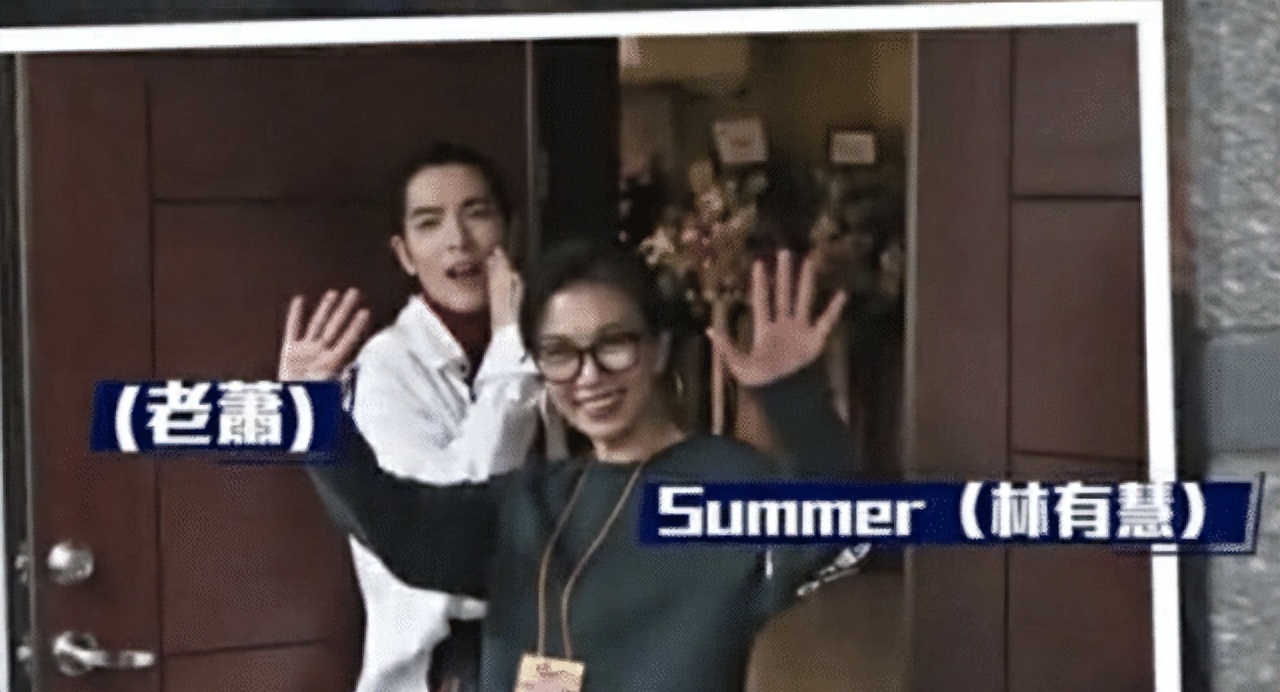 古巨基翻版!36岁萧敬腾向49岁经纪人求婚成功!众星排队送祝福