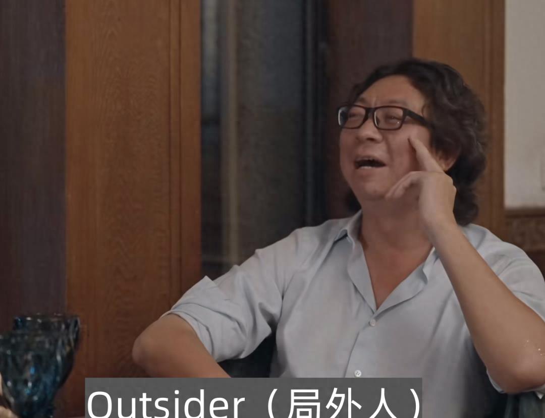 疯狂冒英文装X、讨人嫌的油腻访谈,看了他才知道我们错怪鲁豫