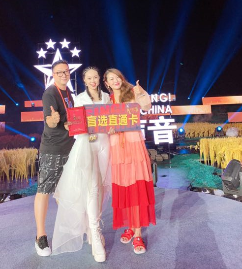 中国好声音|爆料!她花了3000万买了《中国好声音》第一