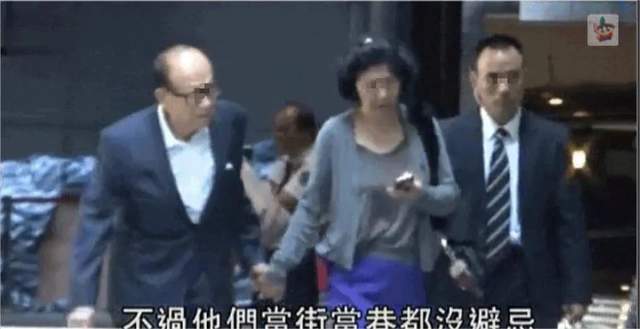 周凯旋|为攀上李嘉诚故意扮老30年,几十年陪伴却换不来结婚证?