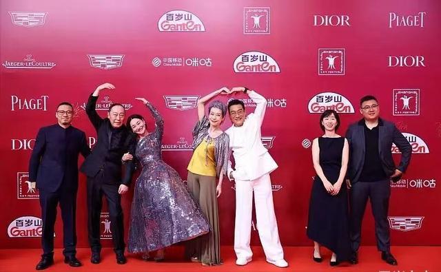 陈道明|叶童审美真落后了,罕来内地走红毯,10年前港风造型输惠英红太多