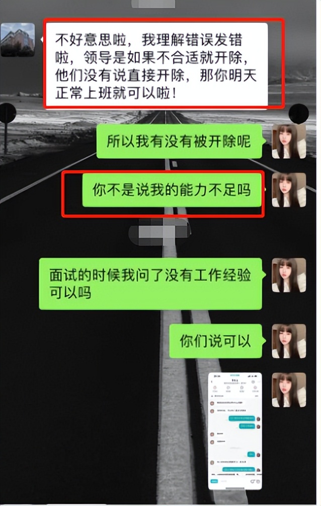满意吗，我编的！00后大学生整顿职场，老板退避三舍直呼不敢惹