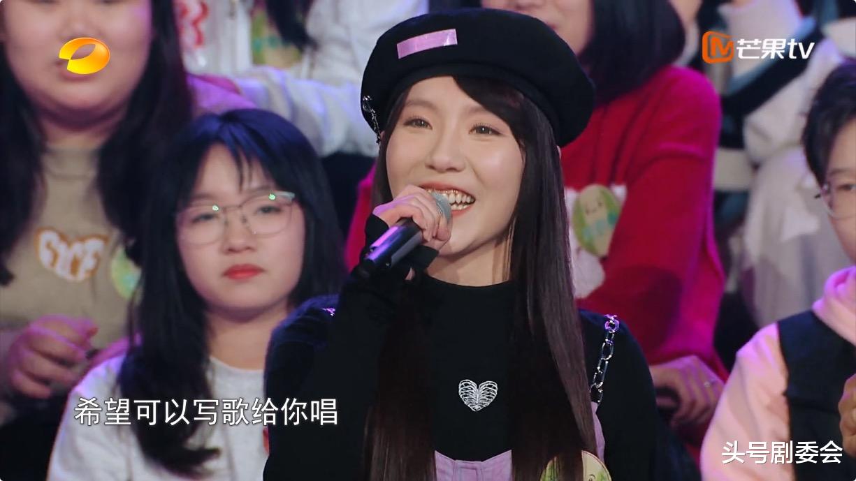 张歆艺|播放量破9亿，一口气拿下75个冠军，湖南卫视又打出综艺王炸！