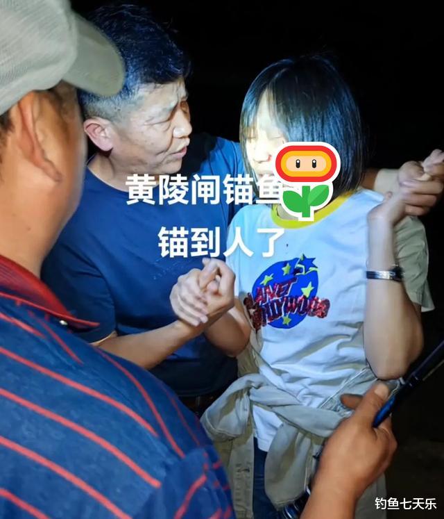 鲫鱼|武汉“钓鱼胜地”被人盯上，两男子锚鱼60多公斤，管理部门：抓！