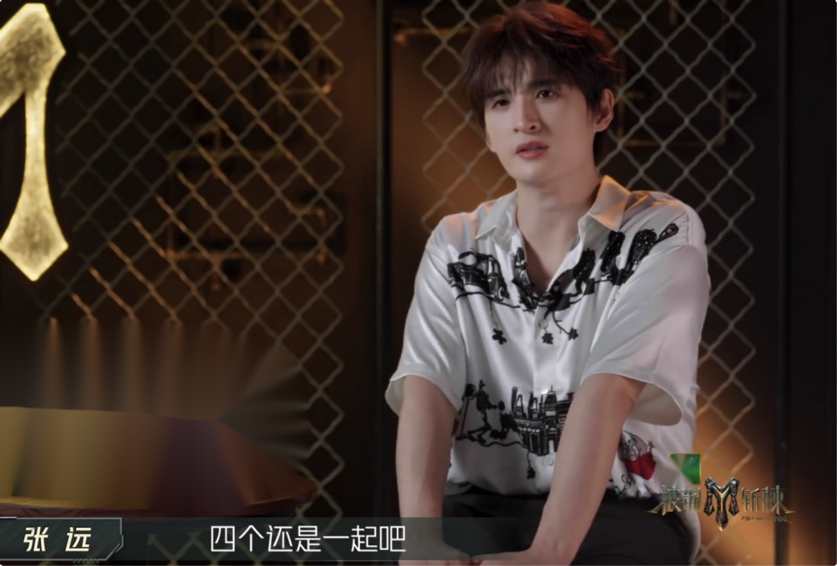 《披哥3》首个争议哥哥,自以为是被网友炮轰,王耀庆张远都嫌弃