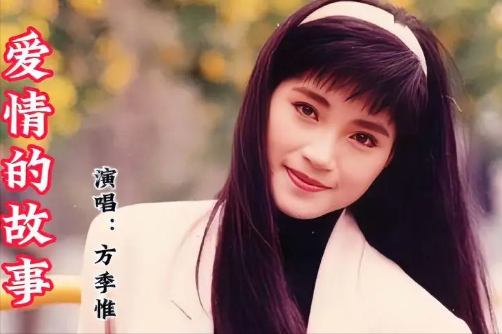 她56岁仍是干净之身,至今没谈过恋爱,除非是最爱,不然不会献身