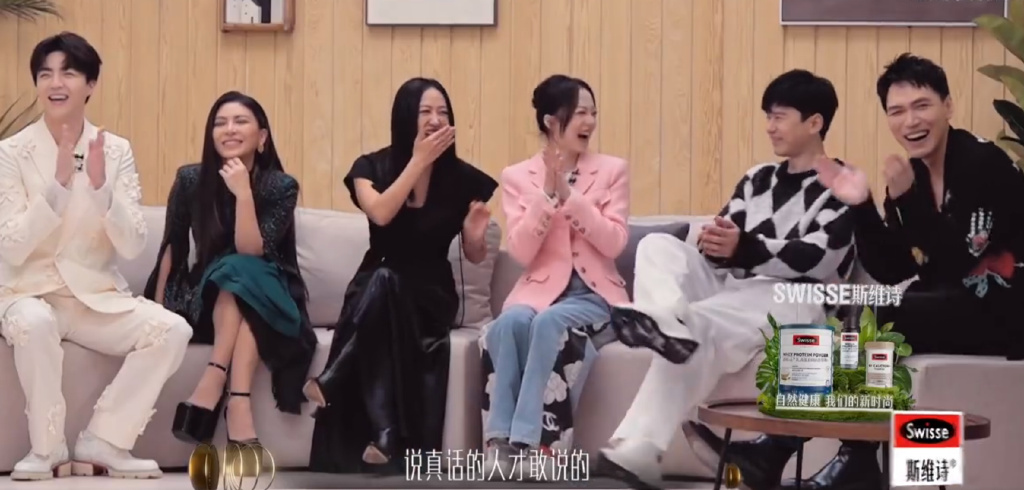 那英|那英，登上热搜！