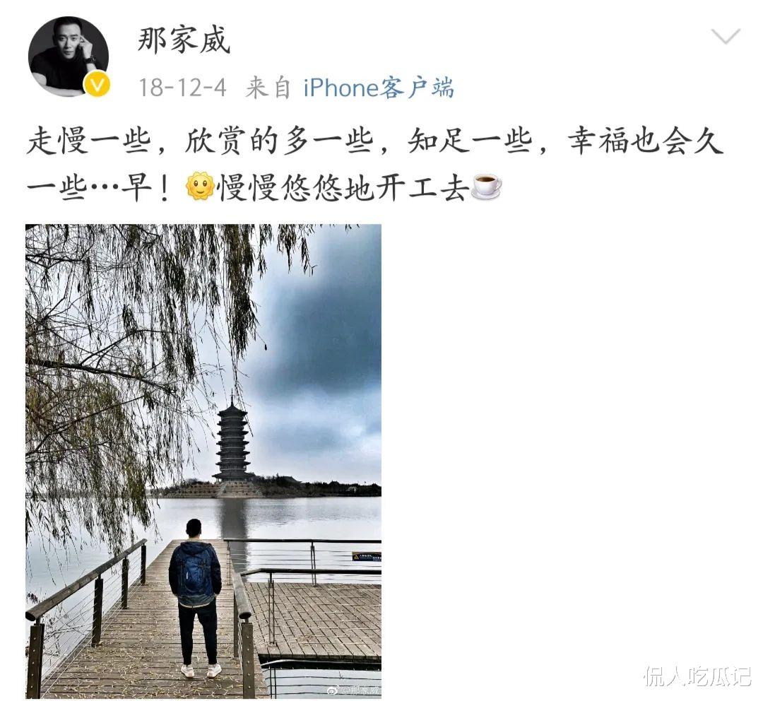 《无所畏惧》那家威：事业被外貌拖后腿，40岁不结婚只想孝敬爸妈