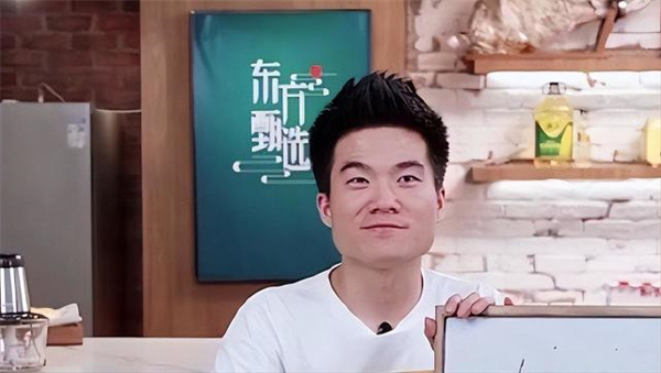 护肤品 男士护肤品什么牌子好？董宇辉推荐 男士护肤品牌排行榜前十名