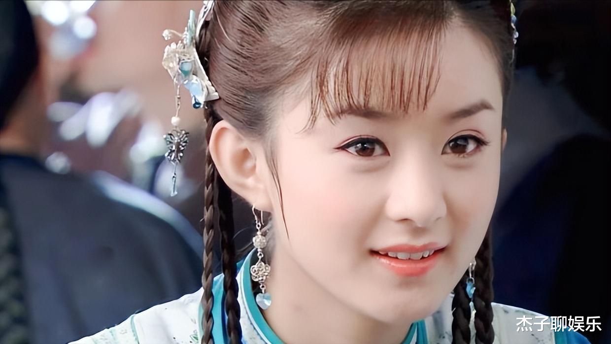 当24岁赵丽颖和25岁王艳站在一起,我才明白,什么是顶级骨相