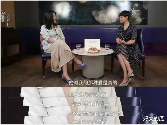 朱珠|曝王昀佳能高攀朱珠3个原因:海外留学背景,会疼女人,家境好还上进