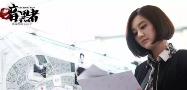 《特种兵之火凤凰》10位女演员现状,女主一个没红,配角跻身一线