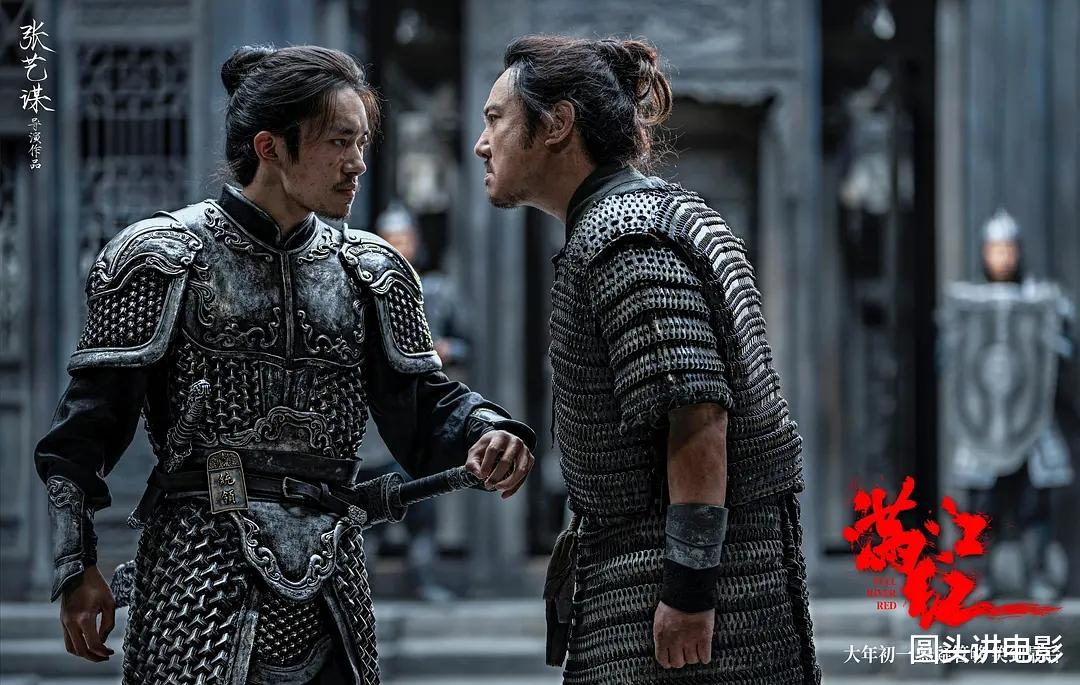 2023年国产电影票房榜：《坚如磐石》第九，《孤掷一注》排在第三