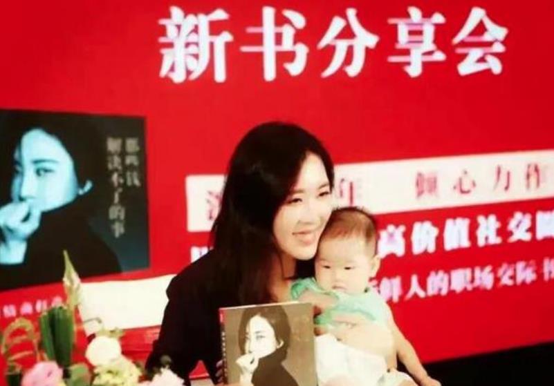 田朴珺|田朴珺回应与王石离婚，两人女儿已4岁，知情人曝两人另一种关系