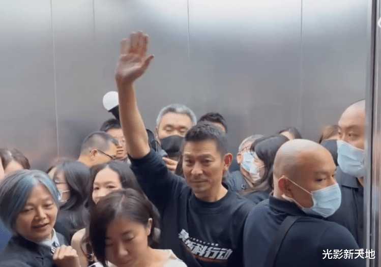 刘德华排场太大！路演150位保安护驾，电影票最高1200元