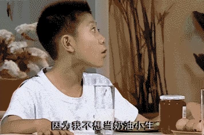 张一山宣布喜讯,网友:竟然不是杨紫?早就看你们不对劲了!