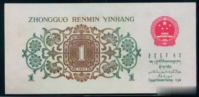 钱币|不确定性的钱币品种才有价值