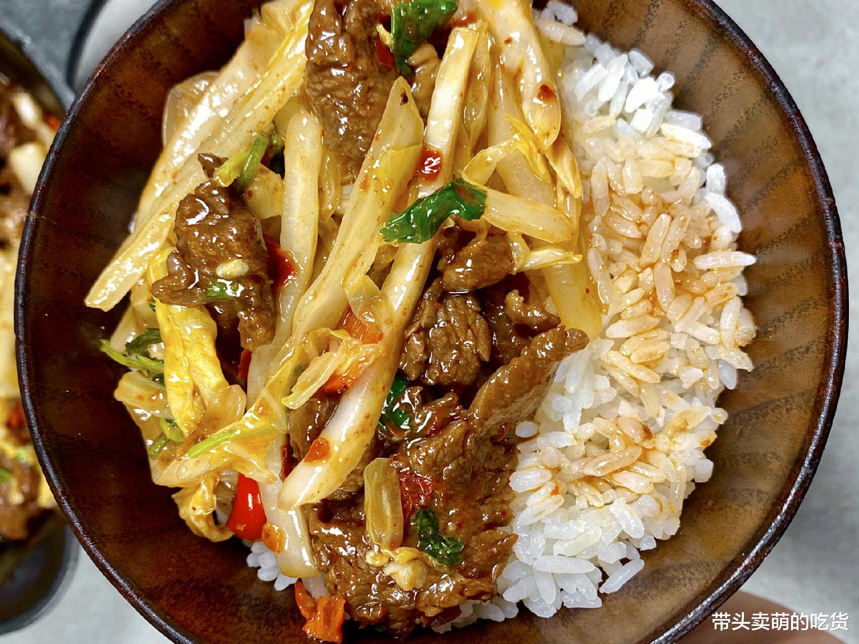 五花肉|没胃口的时候会做这3道下饭菜就够了，香辣过瘾肥而不腻，真好吃