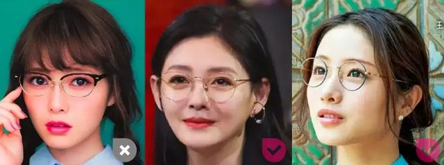 眼镜 戴眼镜的时候怎么打扮更加分？超详细的化妆+选款攻略