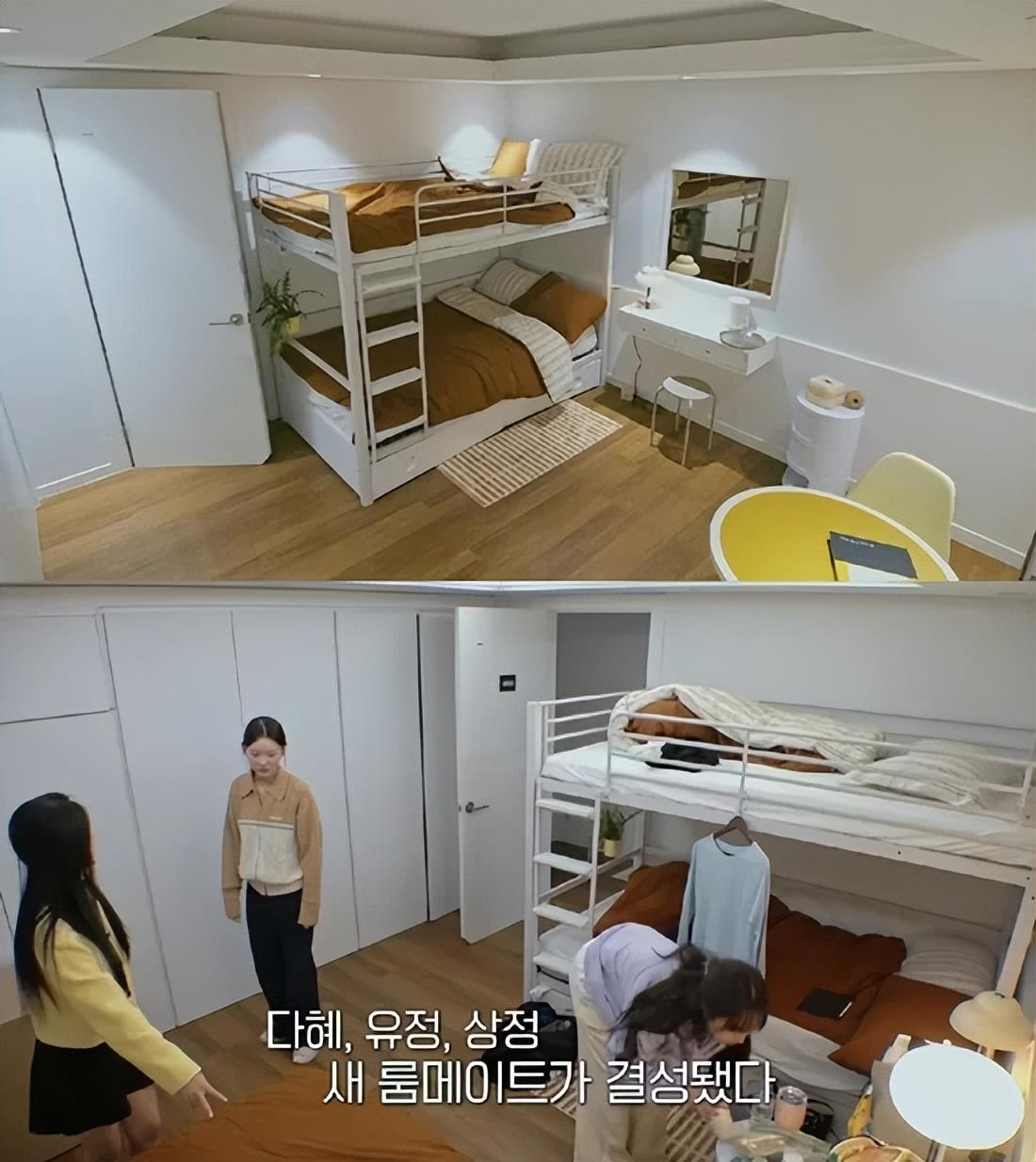 |韩国综艺节目，住宿条件恶劣引发争论，5名女出演者用1间浴室