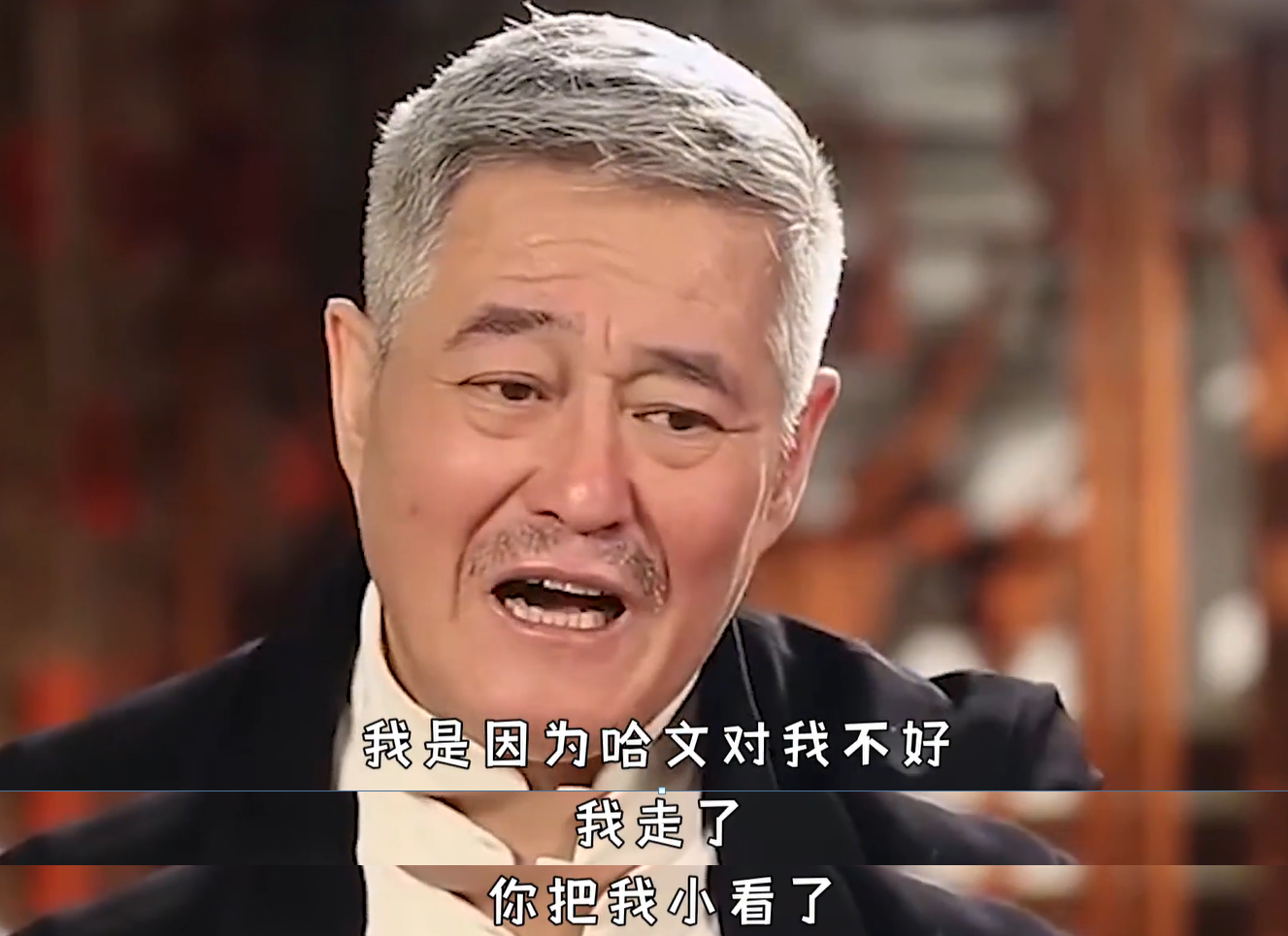 赵本山|哈文制定的春晚新规有多难?11年前造就的失误,让赵本山毕生难忘