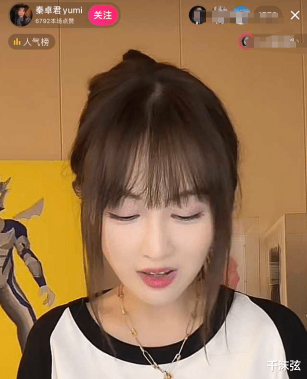 秦奋|秦奋私生子风波后首露面,现身日本排队吃拉面,分享奢侈穿搭耍帅