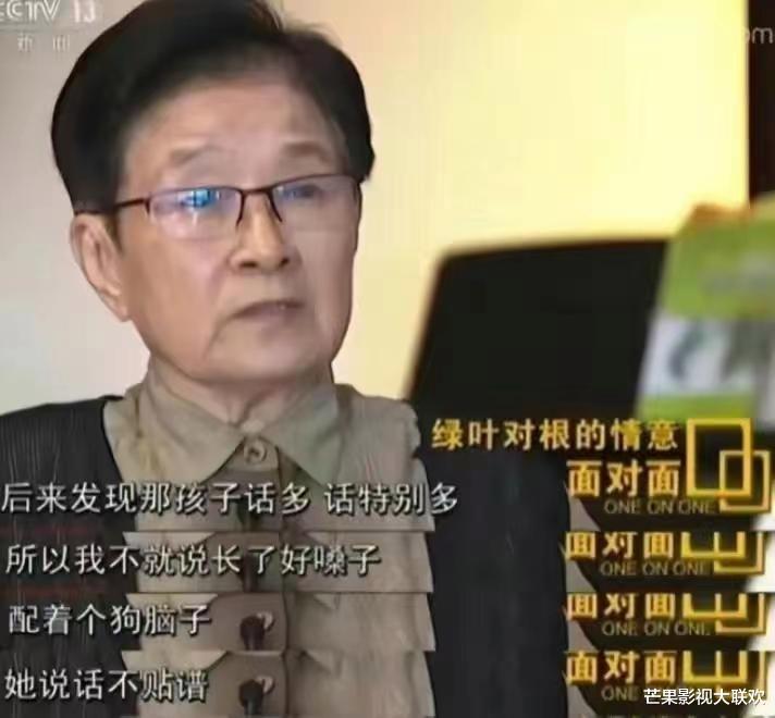 媒出手！以那英为首的四位明星被整治，网友：没有艺德！