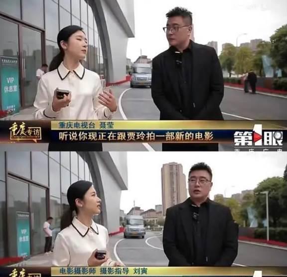 doge 贾玲为角色减重100斤，腰线明显瘦出双眼皮，双腿瘦成“萝卜腿”