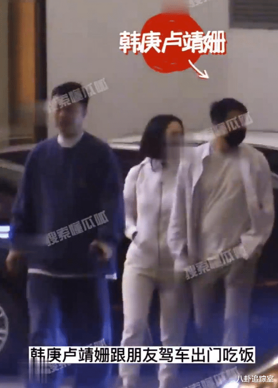 韩庚|韩庚与妻子涉嫌违法！聚会后坐饮酒朋友的车，或将影响女儿未来