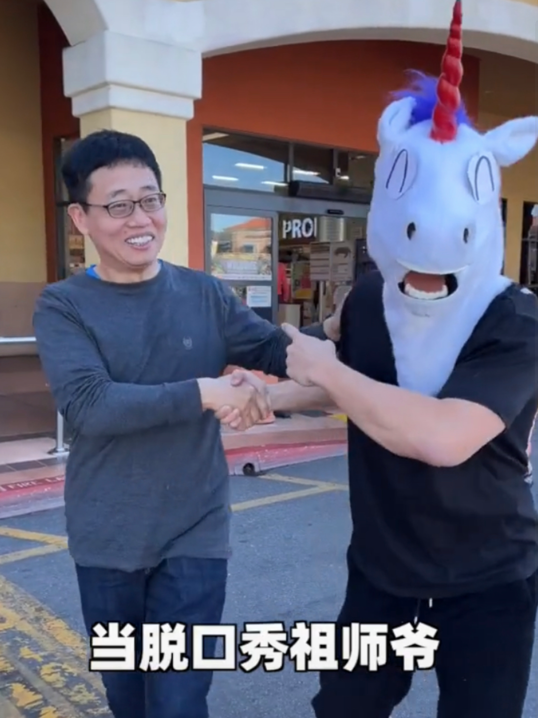 池子|池子海外脱口秀引争议!为讨好北美观众内容太劲爆,国内都不能讲