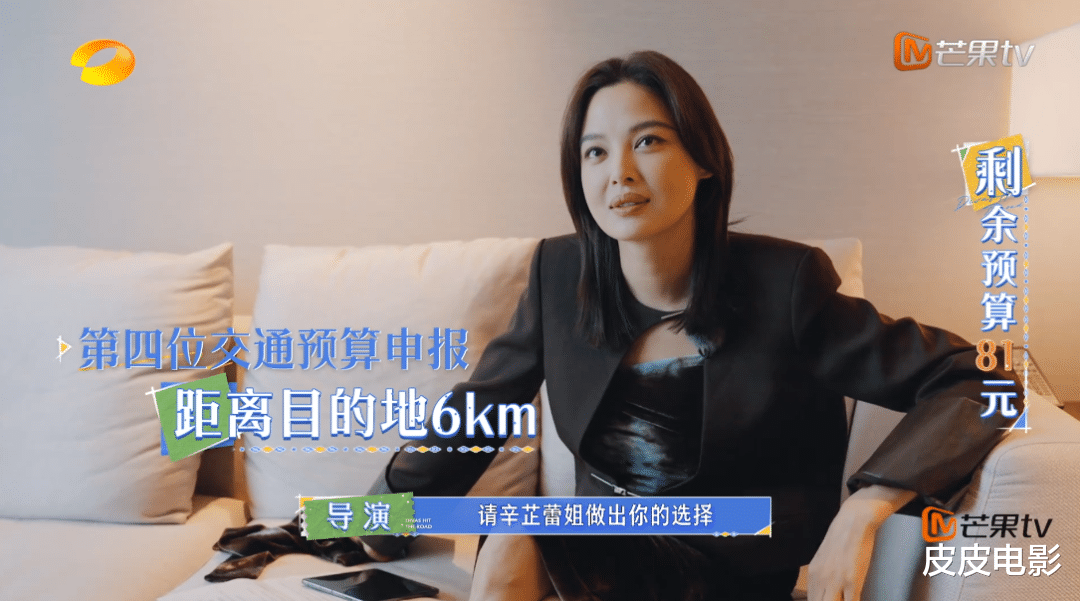 播放破3亿，芒果台这一波“文化输出”，又成了