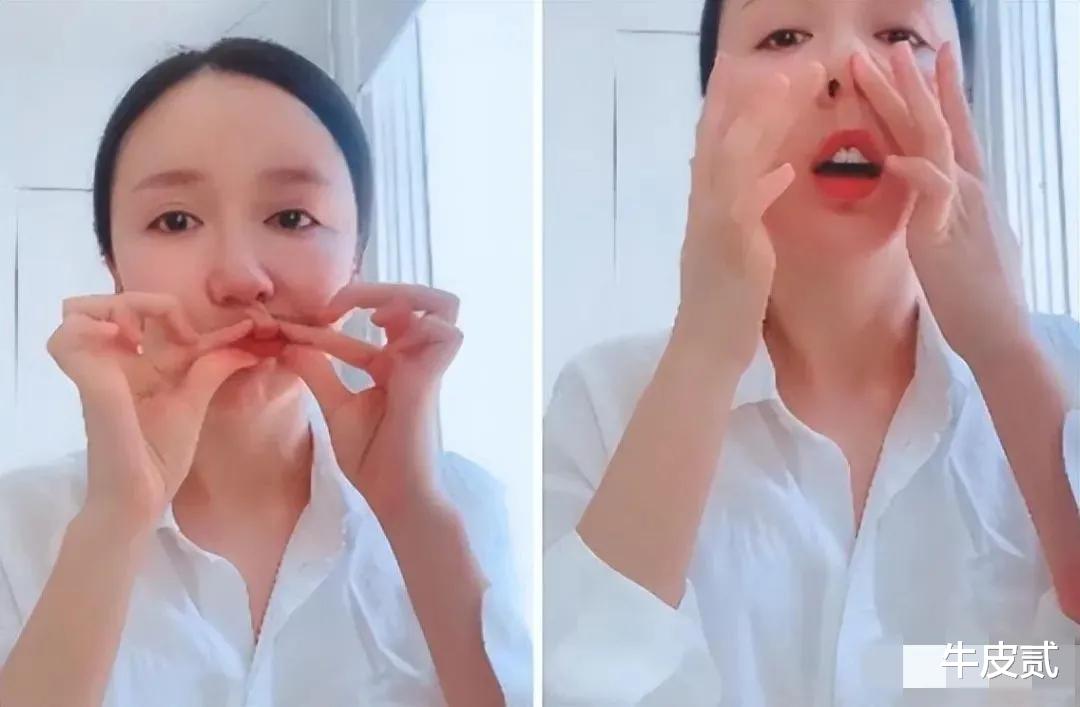 整容|有种倔强叫“我没整容”！明明从大饼脸变成V脸，真当观众瞎吗？