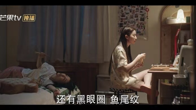 刘亦菲|又一位“清高”的女演员走下神坛，中国电视剧，摊上好事了