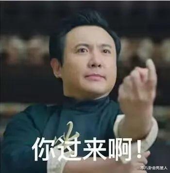 |华表一夜精彩不断,红毯拉踩、颁奖口误、典礼嗑瓜子,别太搞笑!