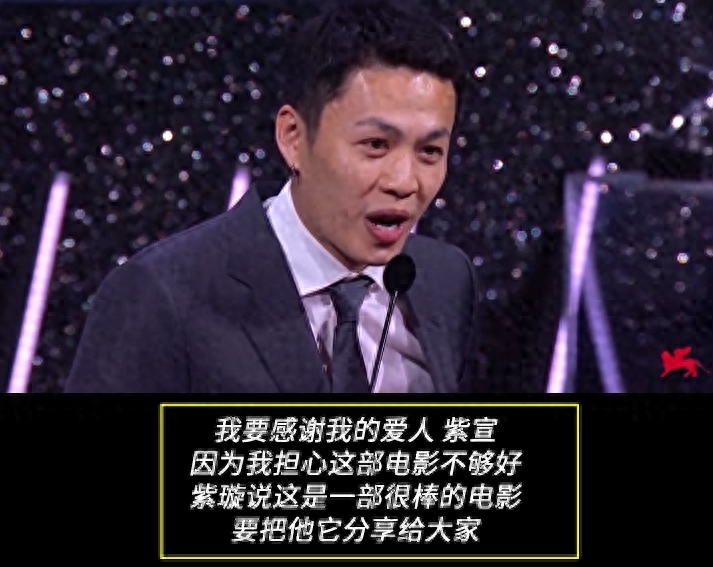 知名男星官宣恋情!出道至今获得过金马奖,网友:官宣方式太甜了