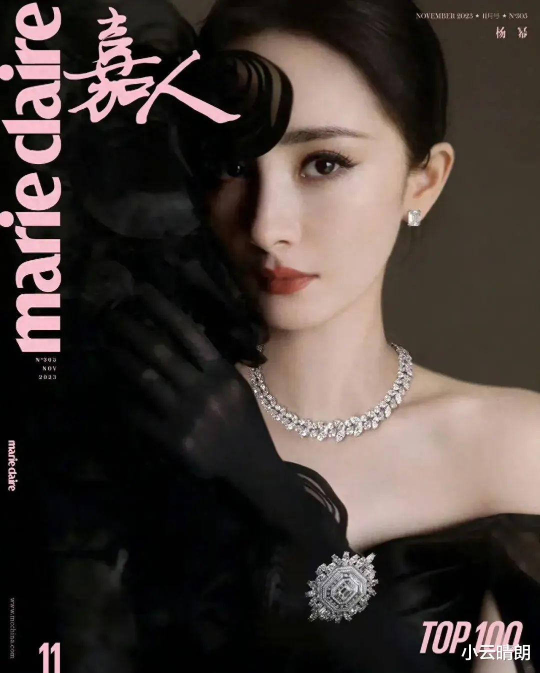 离开嘉行的杨幂大放光彩,黑天鹅红唇妆美极了!