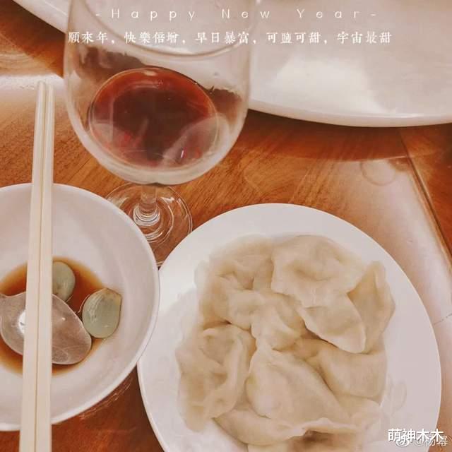 阿兰|众星年夜饭来了！杨幂饺子配蒜，孙茜晒春晚盒饭，龚俊亲自下厨