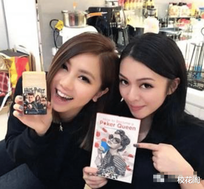 突然承认已经结婚？好友说漏了嘴，彻底瞒不住了…