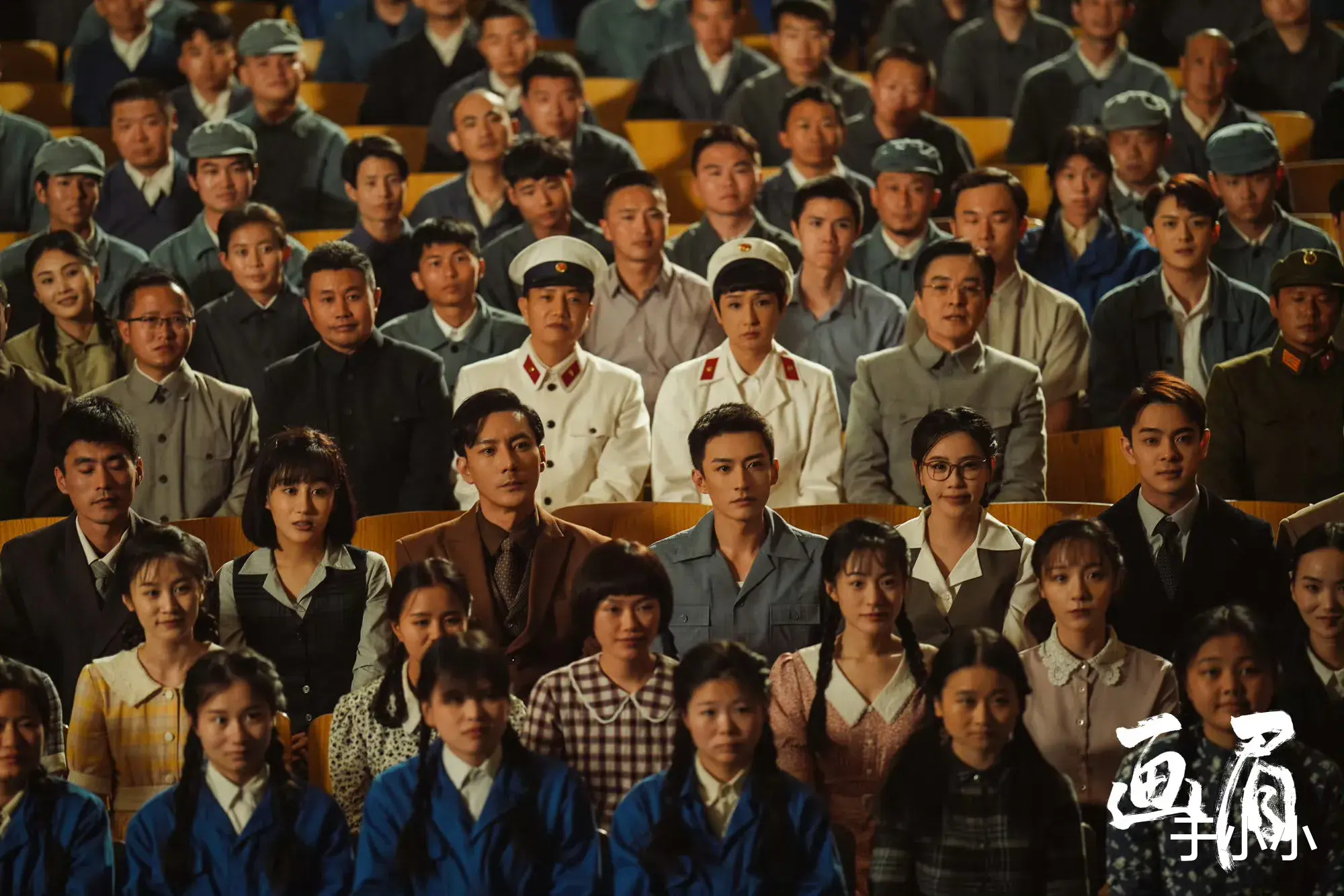 《画眉》老戏骨演技排名，孔琳第四，丁勇岱第二，第一实至名归