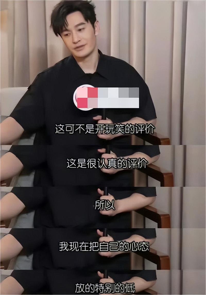 没料到,杨洋塌方后,黄晓明再一次走红,现在才看到他多“精明”