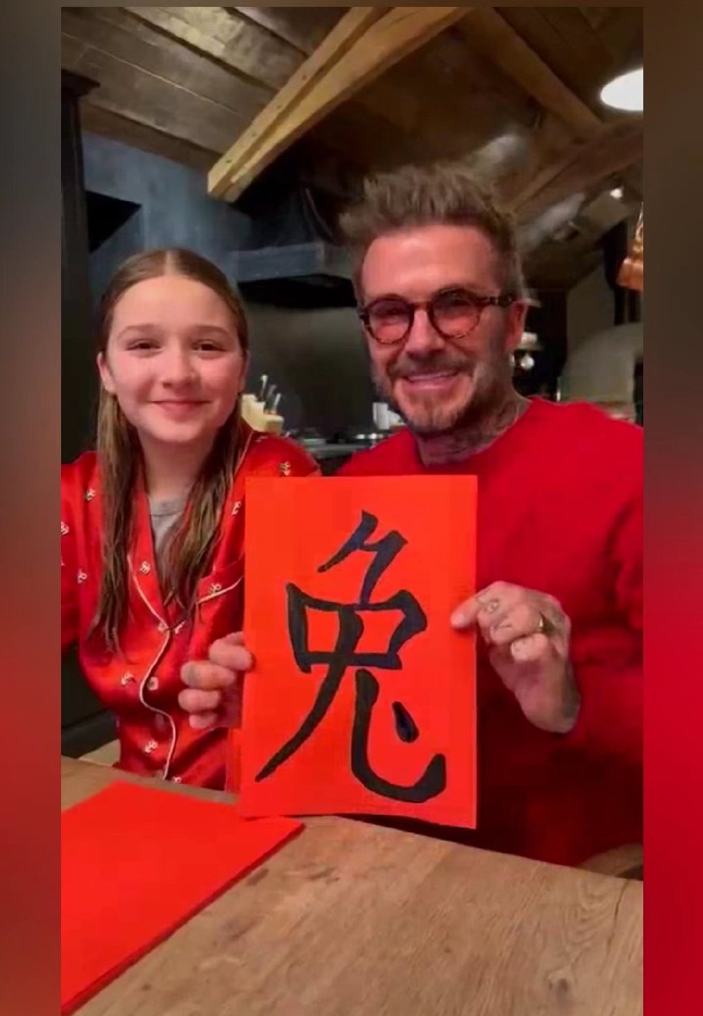 布罗迪|小七长大了!老爸贝克汉姆带小七参加晚宴,汤姆布罗迪父子亮相